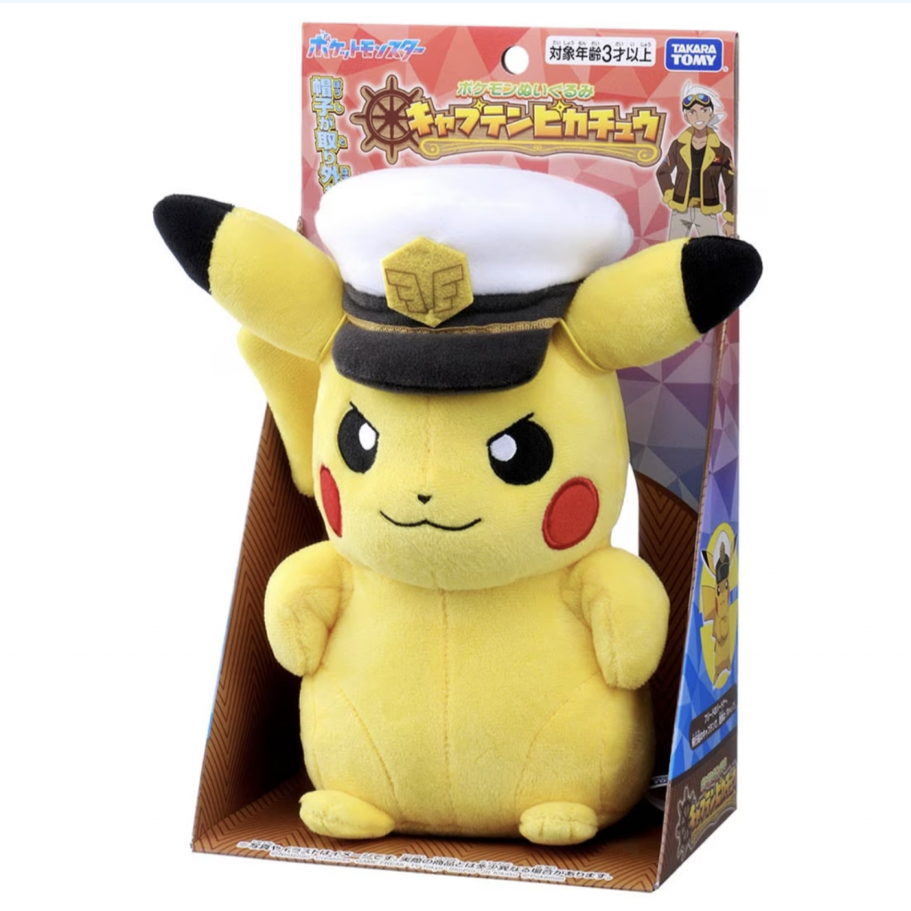 Takara Tomy : Peluches Pokémon 