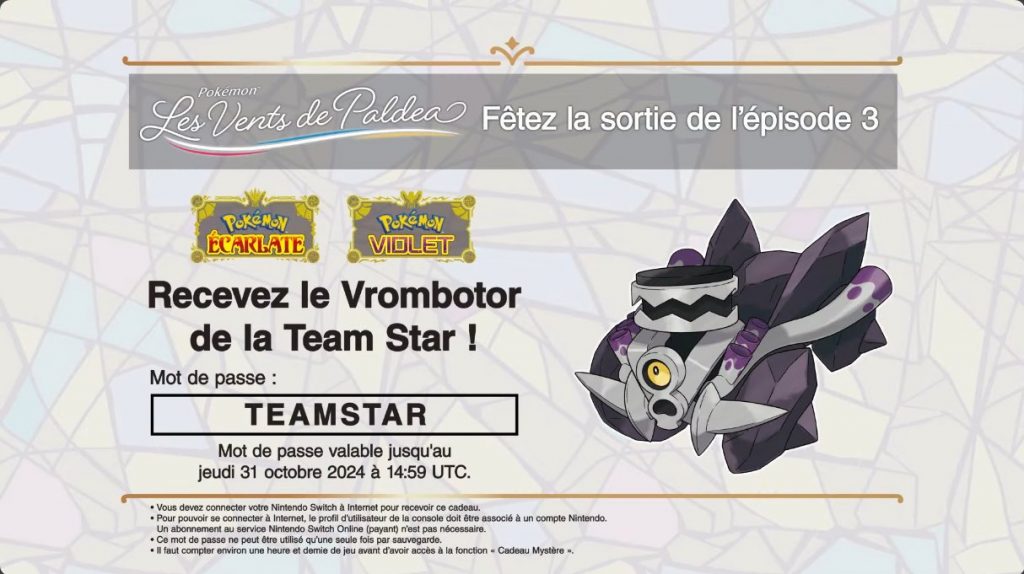 Distribution : Vrombotor de la Team Star