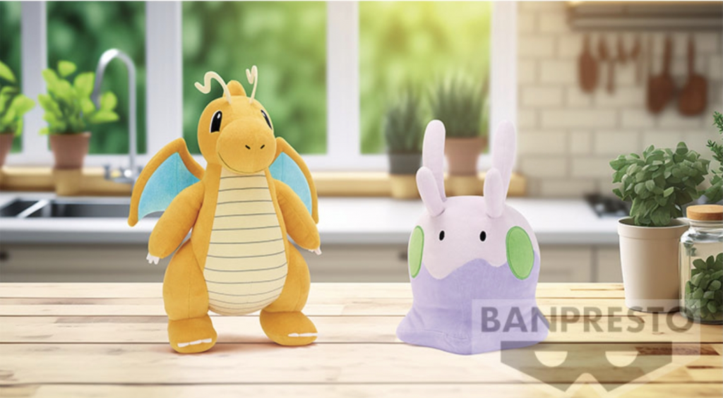 Pokémon Banpresto Collection novembre 2023