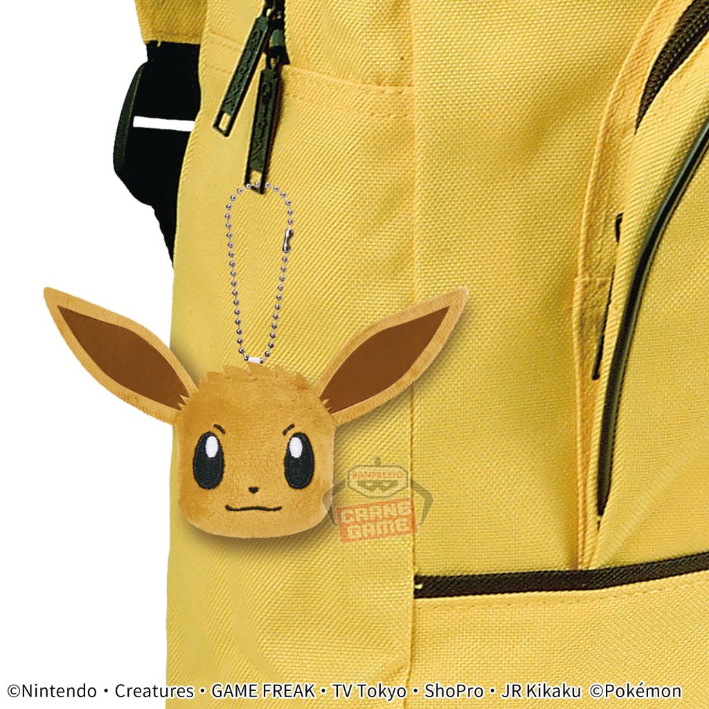 Pokémon Banpresto Collection novembre 2023