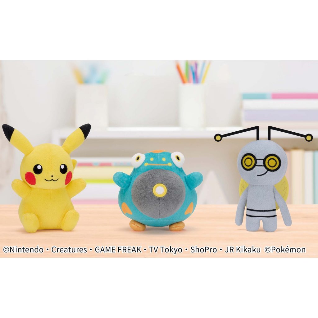 Pokémon Banpresto Collection novembre 2023