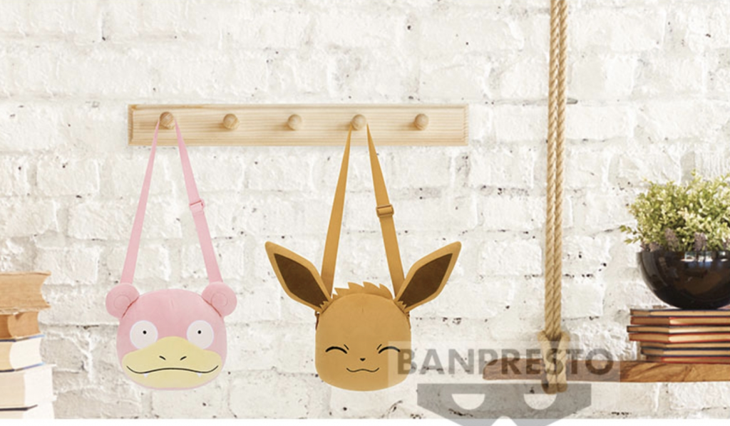 Pokémon Banpresto Collection novembre 2023