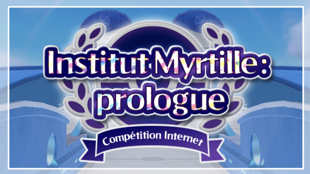 Compétition Internet Institut Myrtille