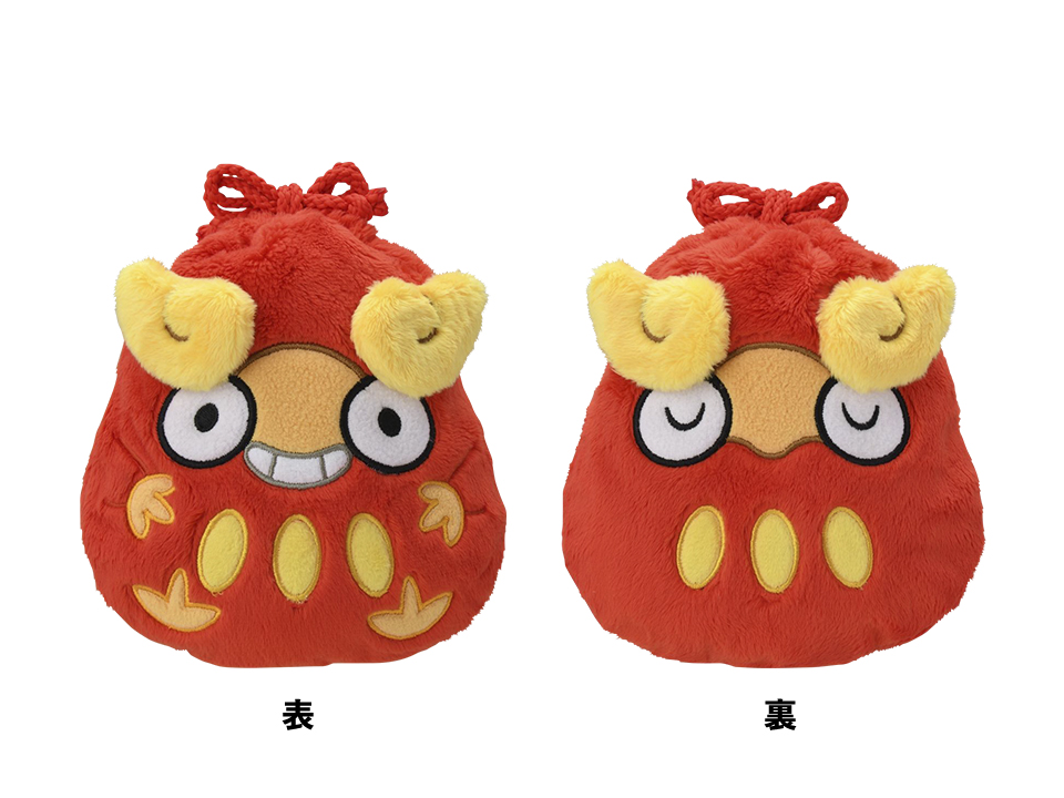 Collection Pokémon " What's your charm point ? "