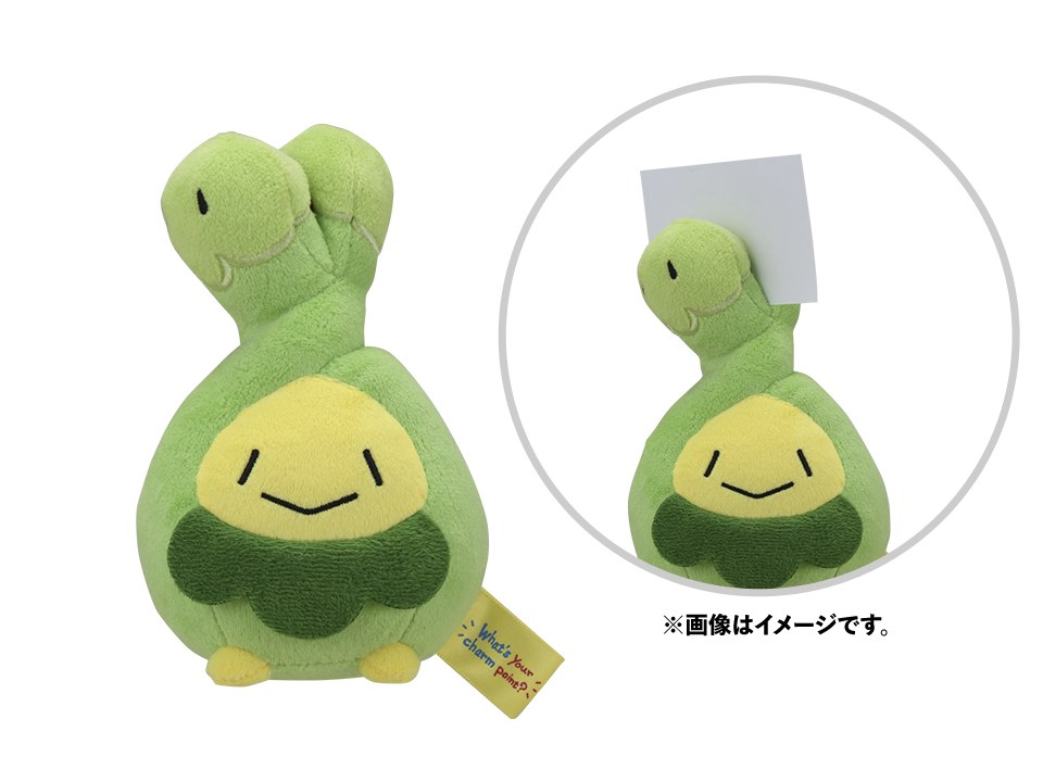 Collection Pokémon " What's your charm point ? "