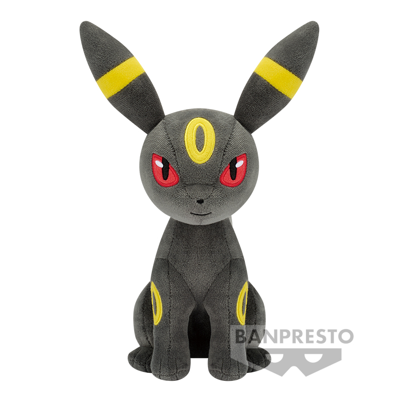Pokémon Banpresto Collection décembre