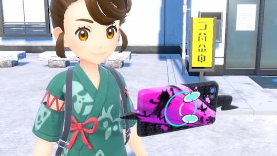 Distribution : Coque Néo-Septentria