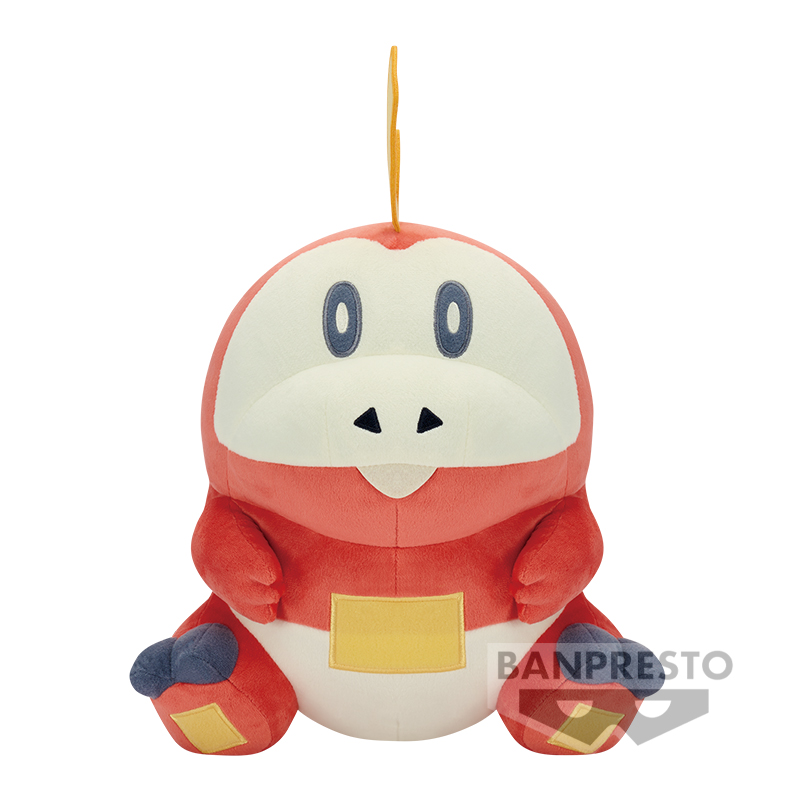 Collection Banpresto - janvier 2024