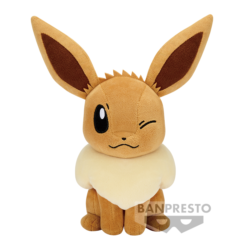 Collection Banpresto - janvier 2024