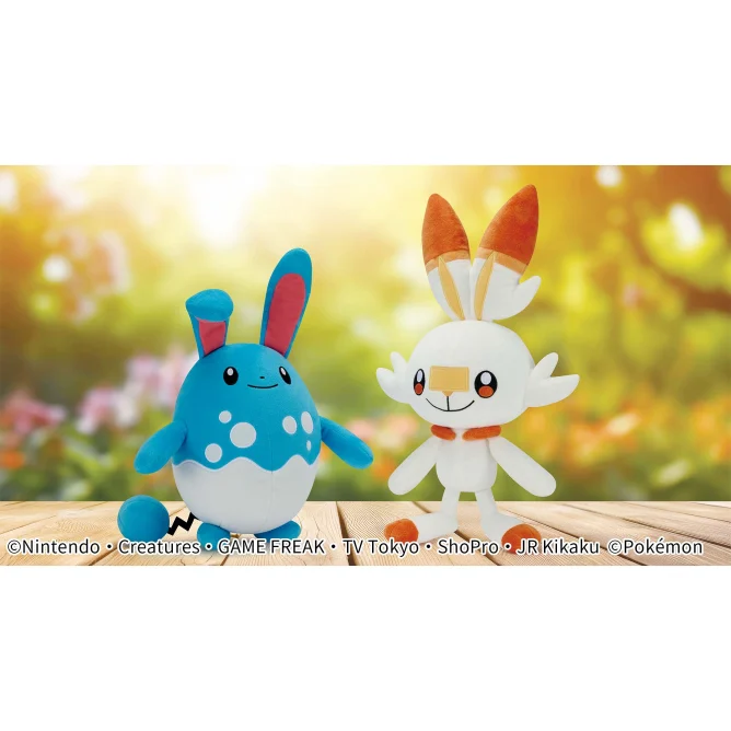 Collection Banpresto février 2024