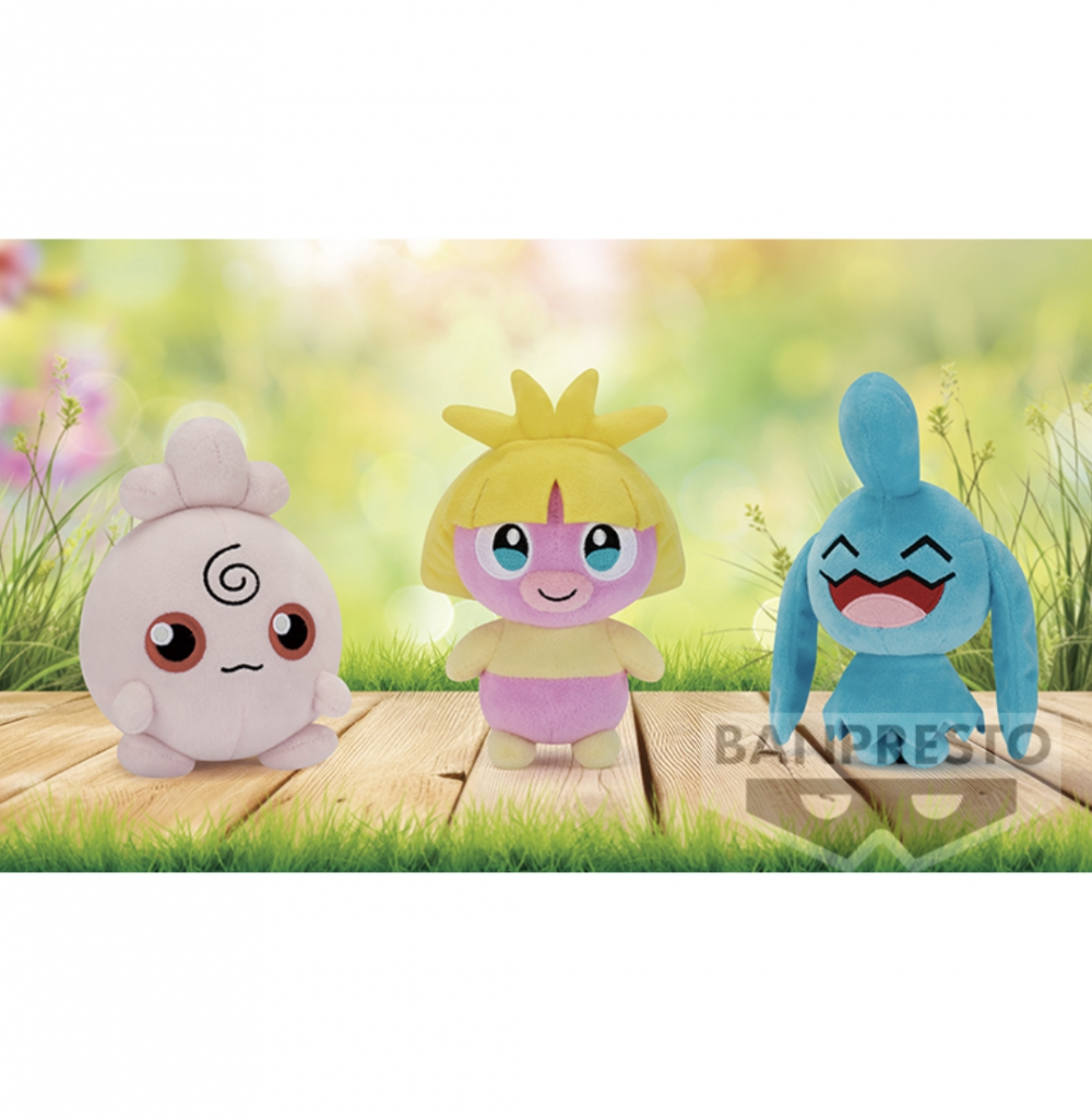 Collection Banpresto février 2024