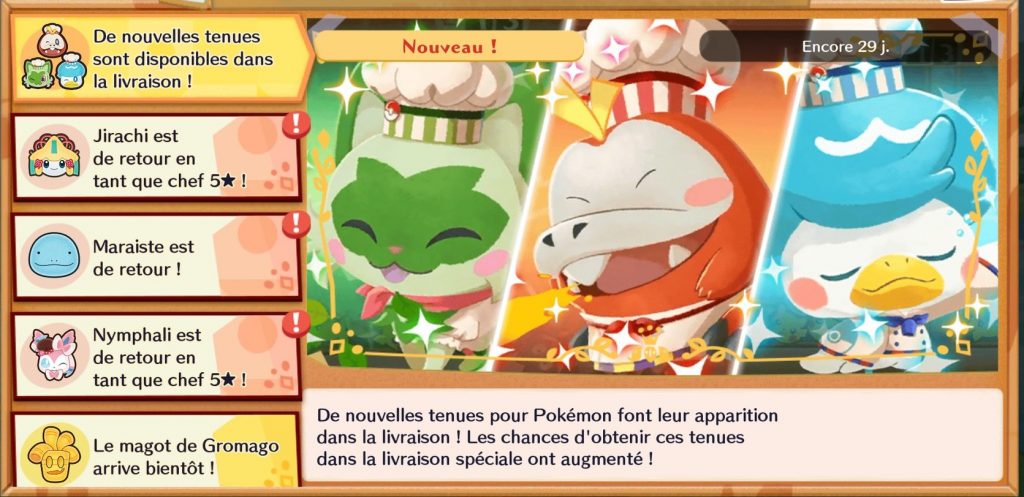 Pokémon Café Remix