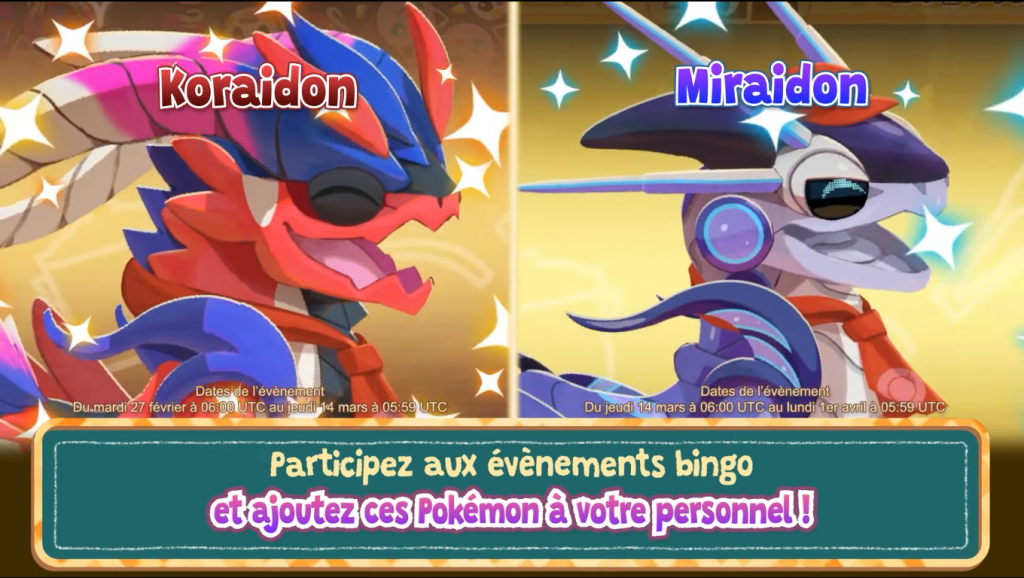 Pokémon Café Remix