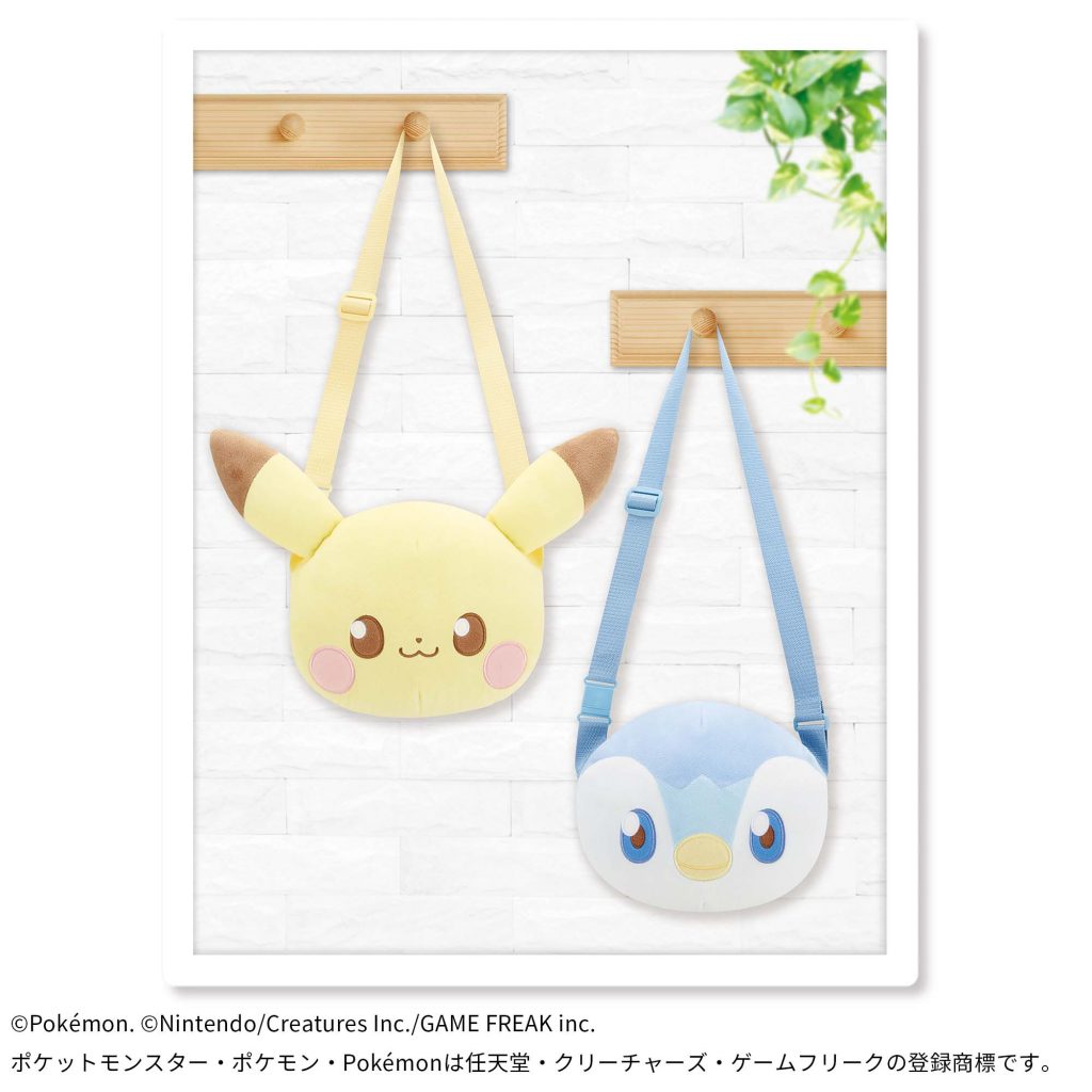 Collection Pokémon Banpresto mars