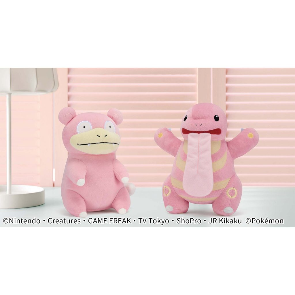 Collection Pokémon Banpresto mars