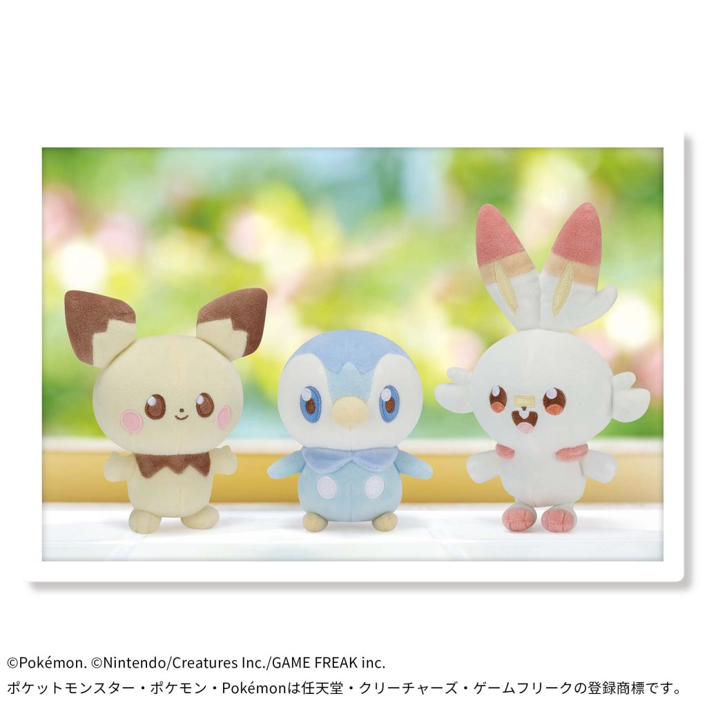 Collection Pokémon Banpresto mars