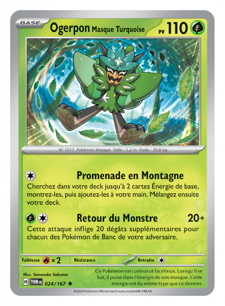 SV6 Mascarade Crépusculaire