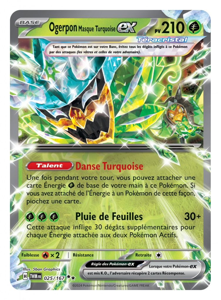 SV6 Mascarade Crépusculaire