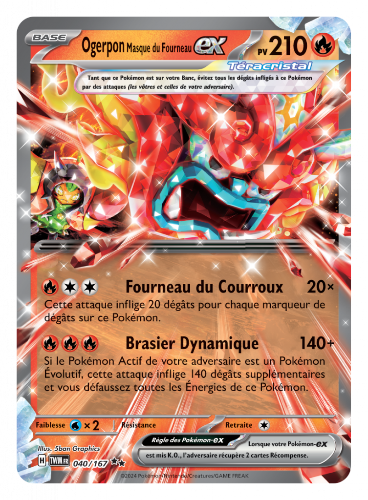 SV6 Mascarade Crépusculaire