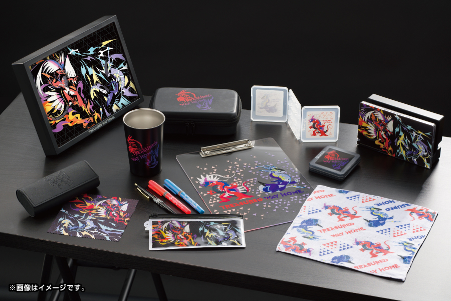 Collection Pokémon Center : Treasured way home