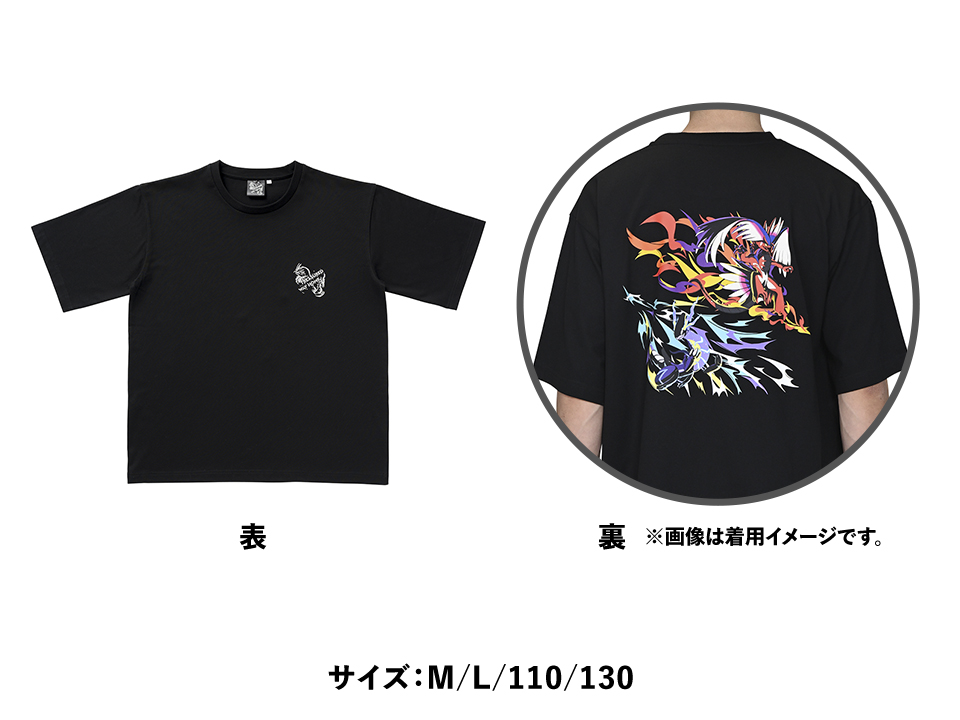 Collection Pokémon Center : Treasured way home