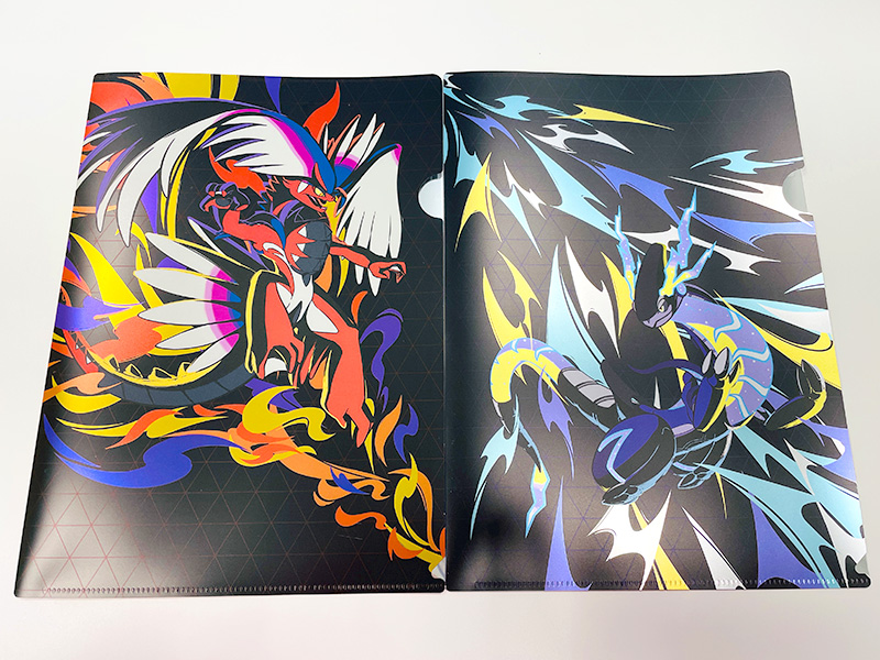 Collection Pokémon Center Treasured way home