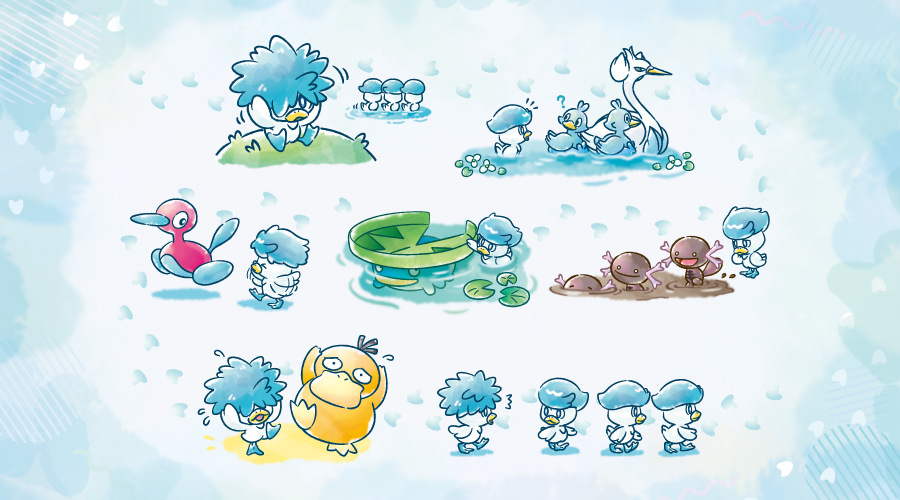 My Gono Kvass - Pokémon Center