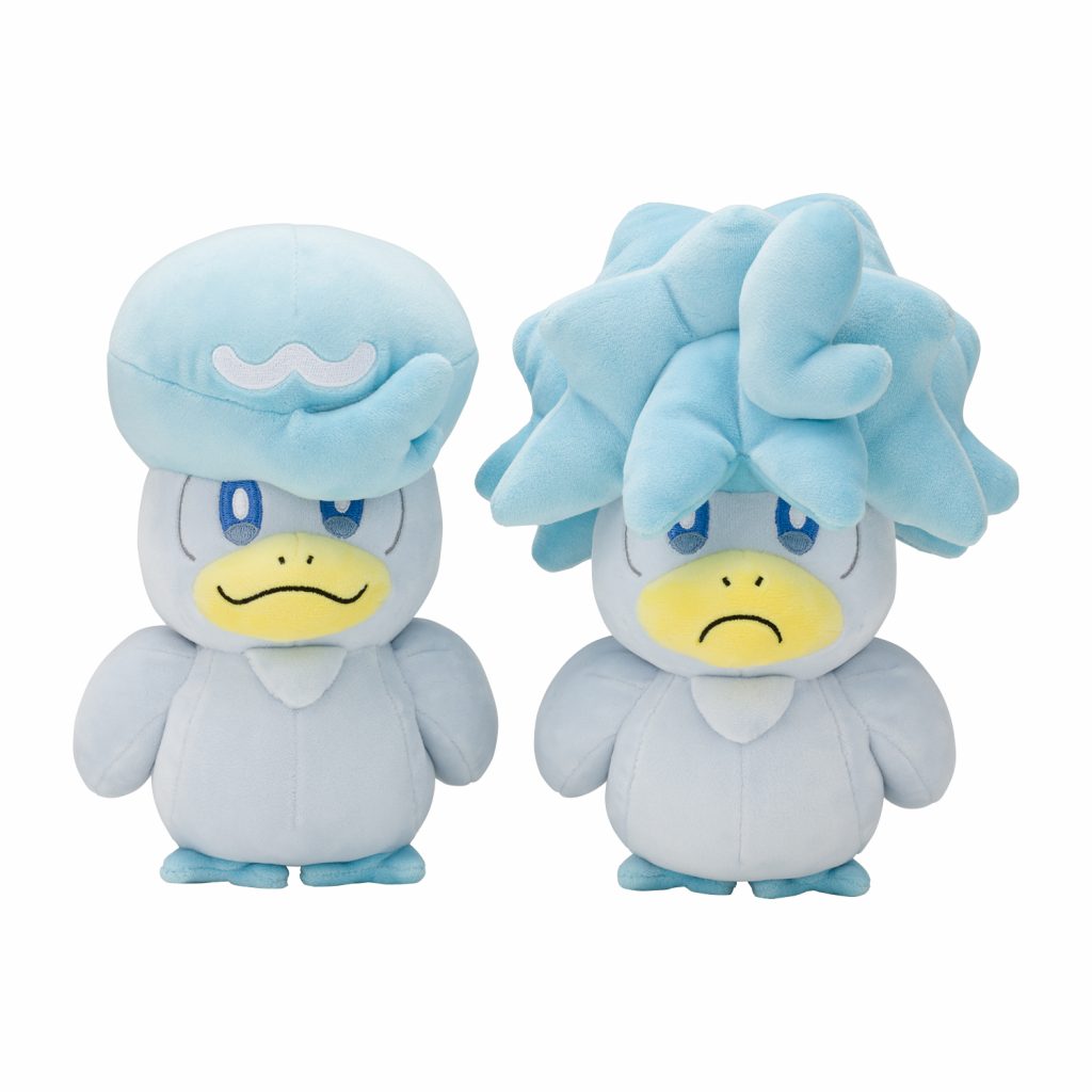 My Gono Kvass - Pokémon Center