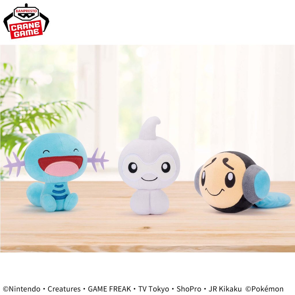 Peluches Pokémon Banpresto mai 2024