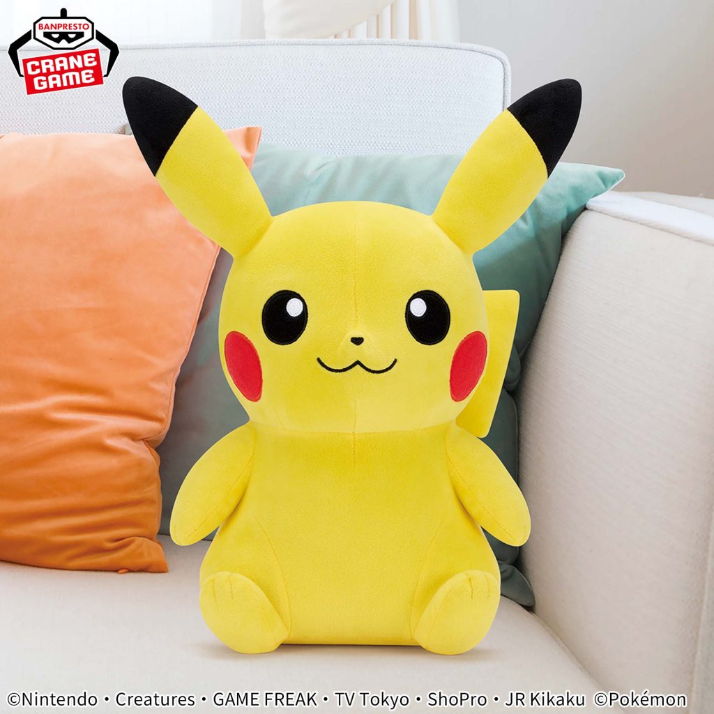 Peluches Pokémon Banpresto mai 2024