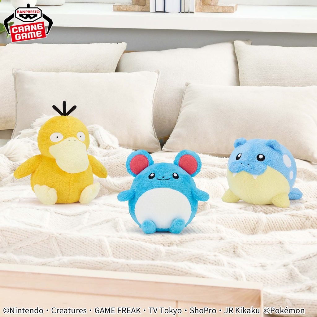 Peluches Pokémon Banpresto mai 2024