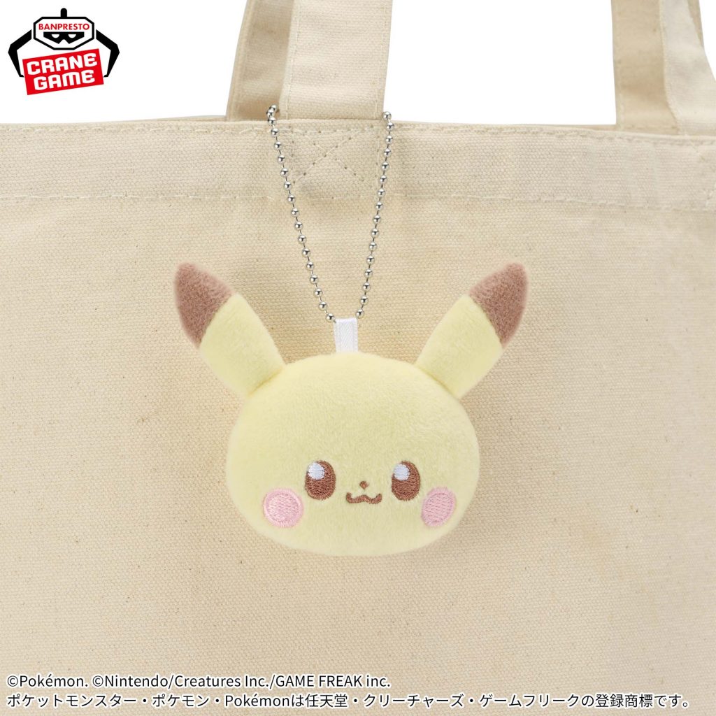 Peluches Pokémon Banpresto mai 2024