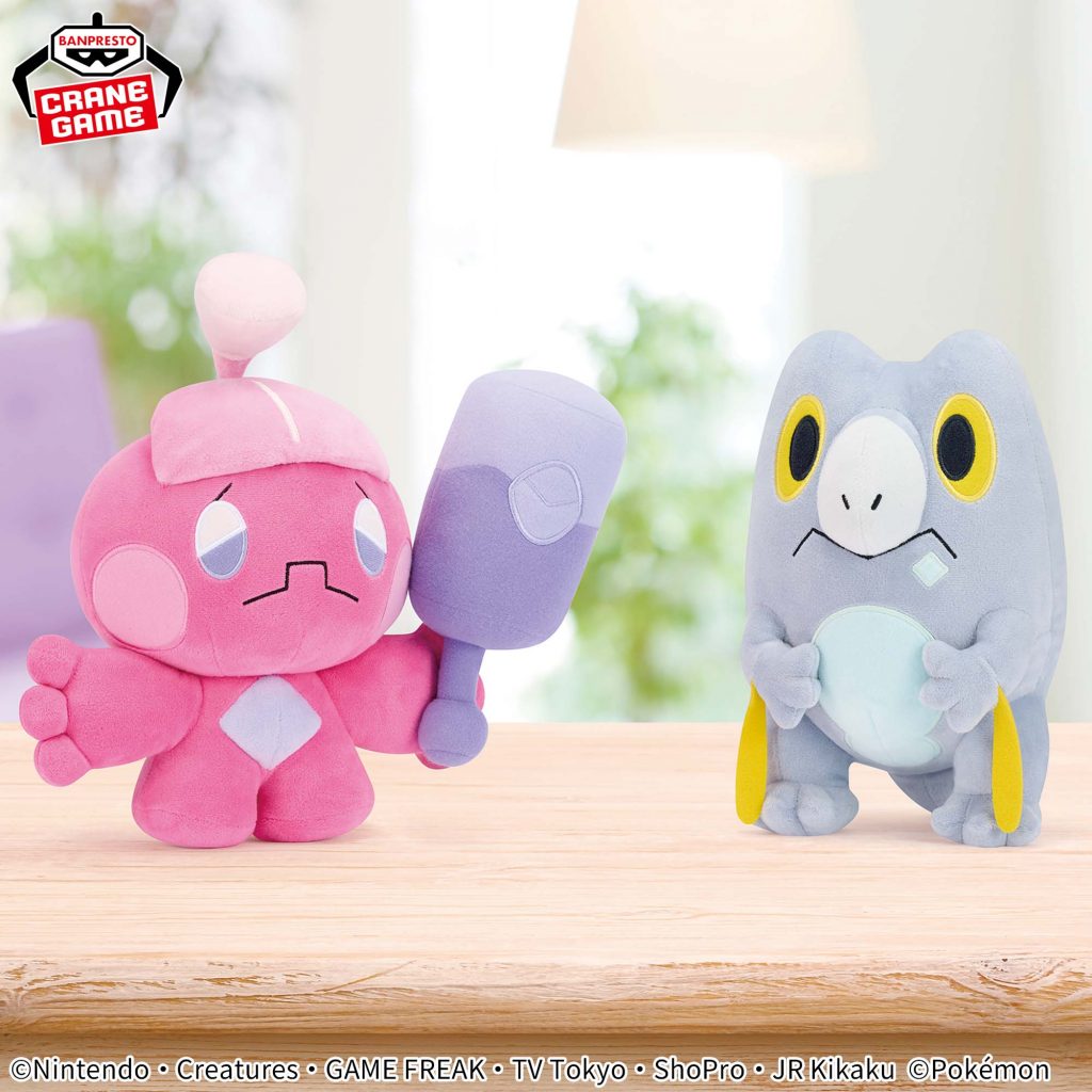 Goodies Pokémon Banpresto