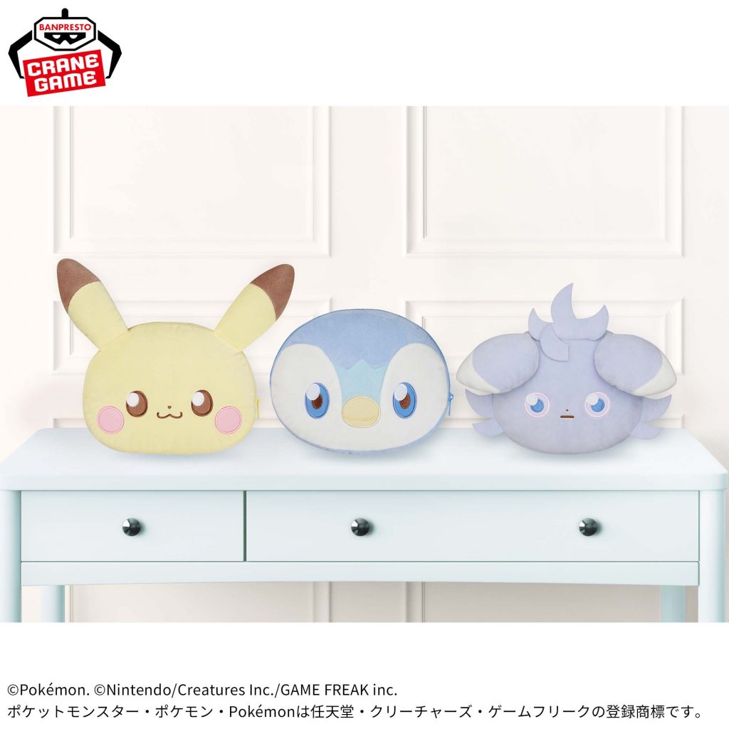 Goodies Pokémon Banpresto
