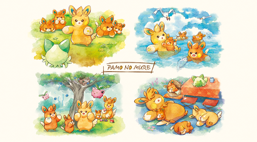 Collection Pokémon Center Pamo No Mure