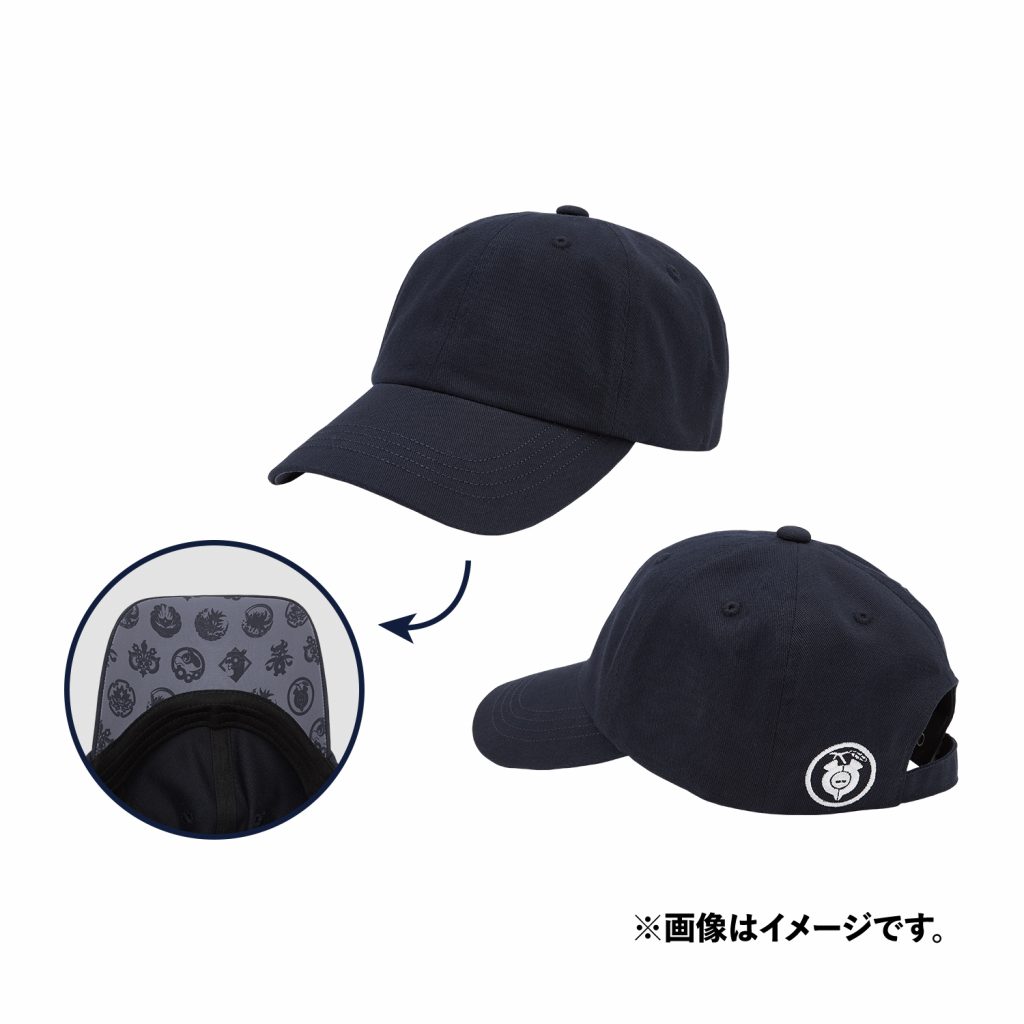 Collection Festival d'été - Pokémon Center