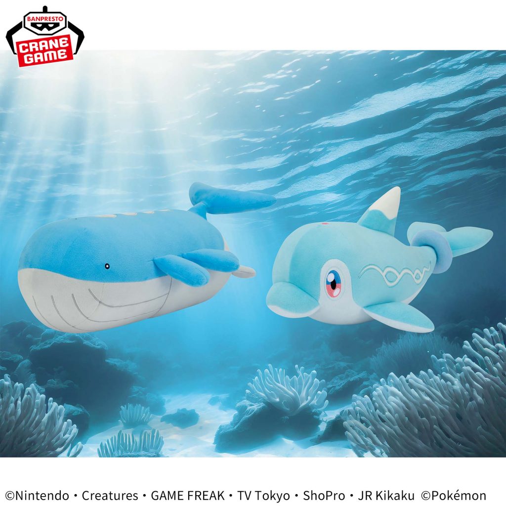 Peluches Banpresto - Juillet 2024