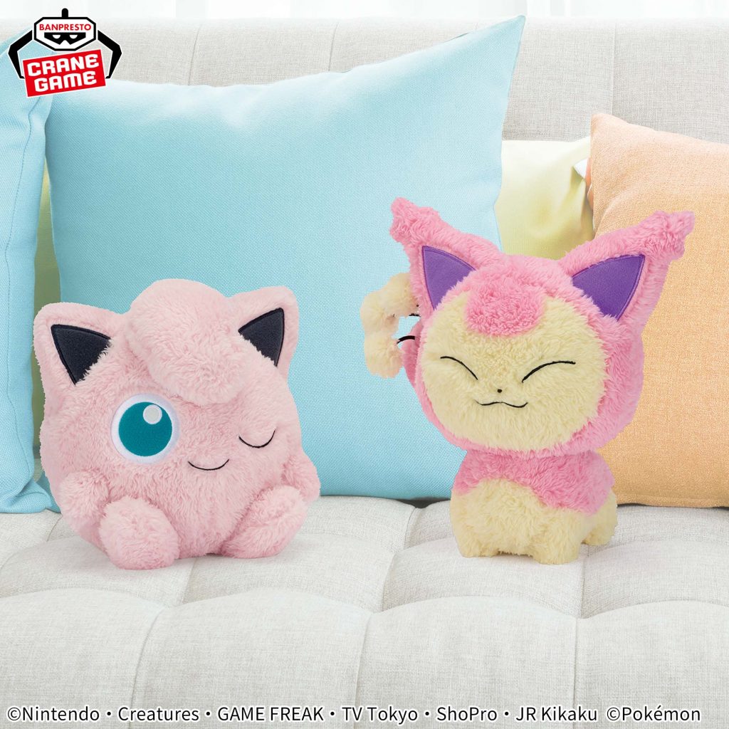 Peluches Banpresto - Juillet 2024