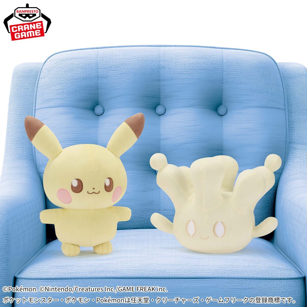 Peluches Banpresto - Juillet 2024