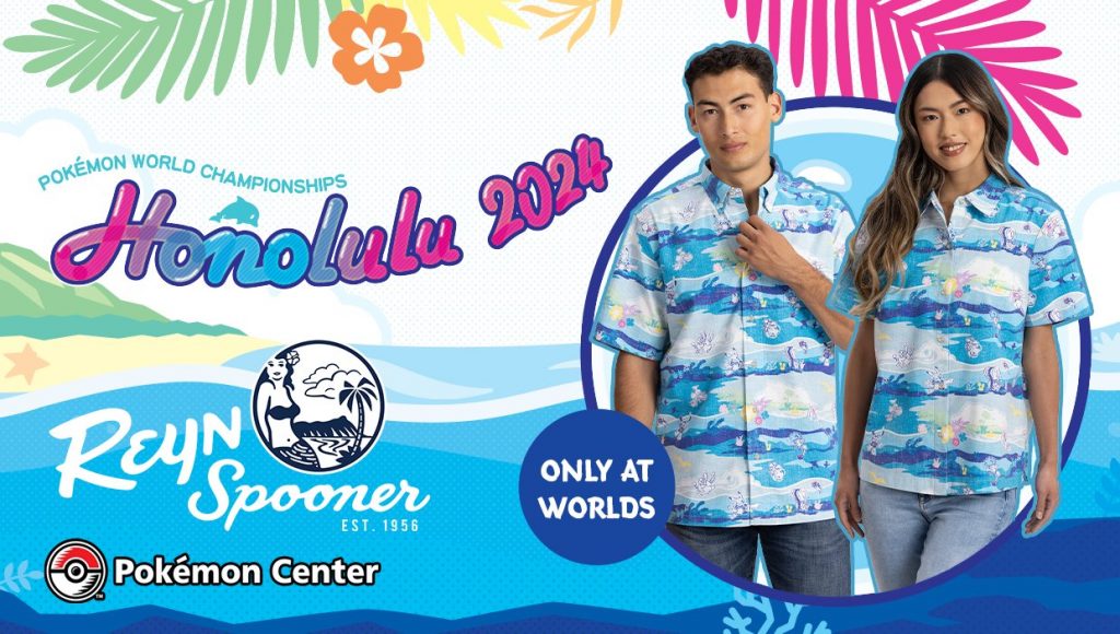 Produits exclusifs aux Championnats du Monde Pokémon 2024