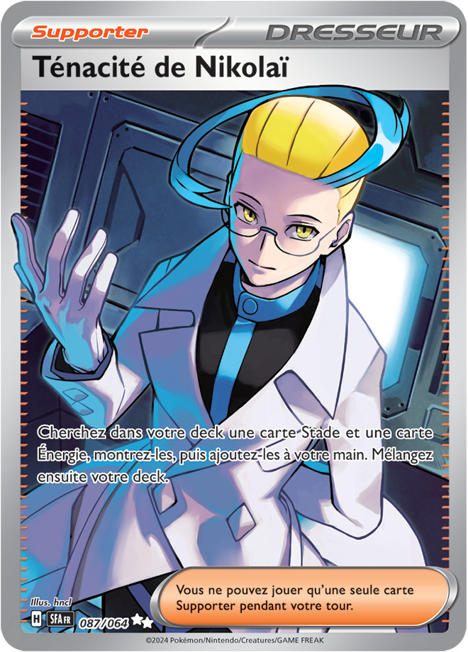 Carte SV6.5 Fable Nébuleuse 