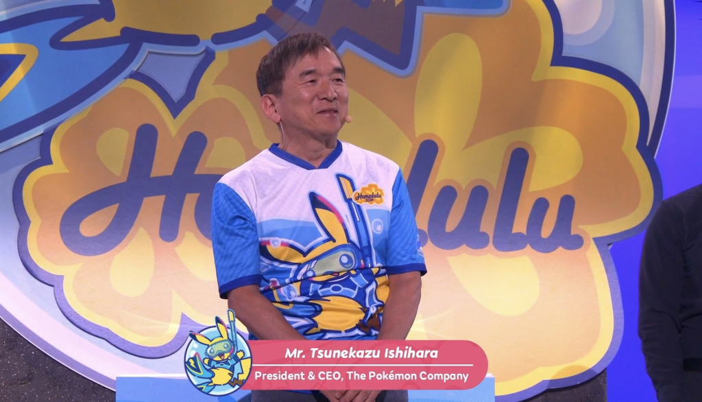 Championnats du Monde Pokémon 2024 : Annonces