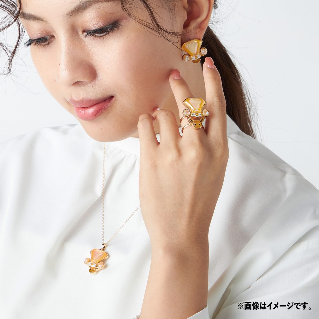 Collection Pokémon Terrastar Eevee