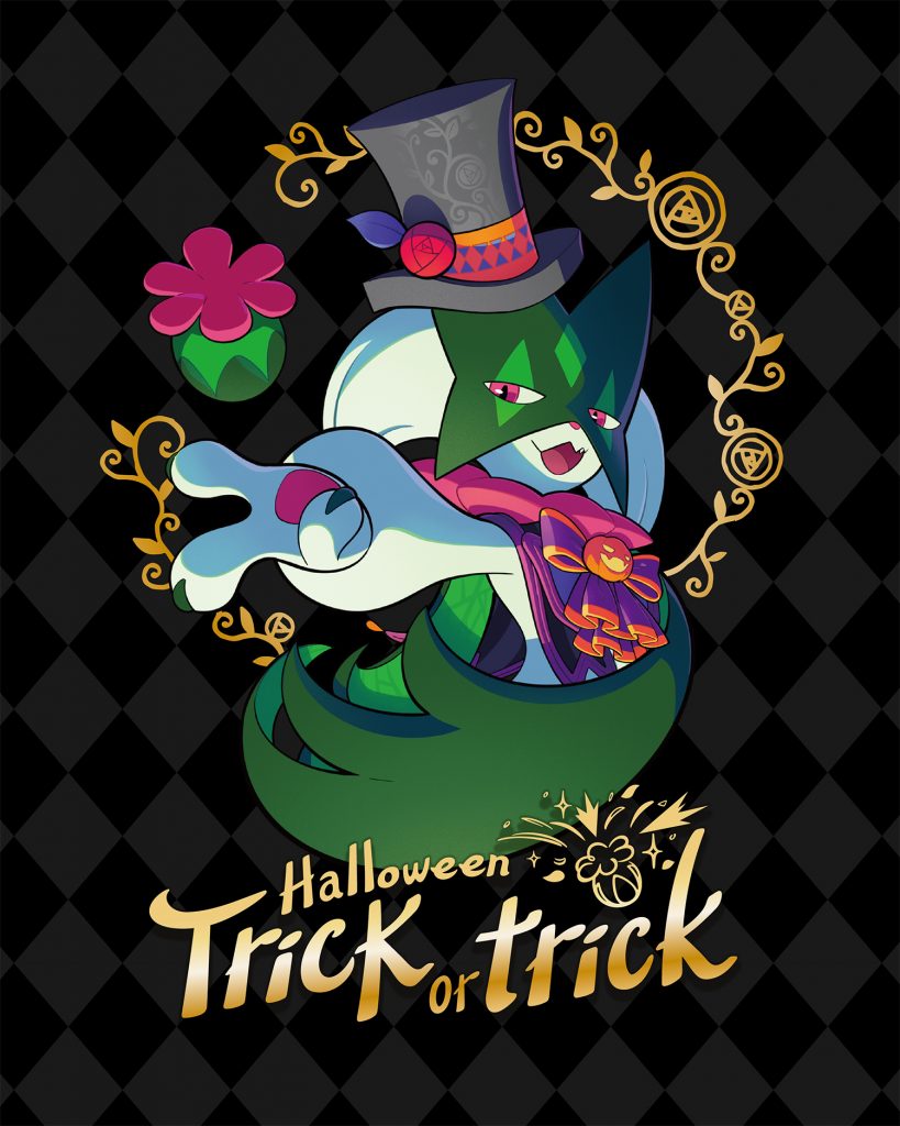 Collection Pokémon Halloween Trick or trick 