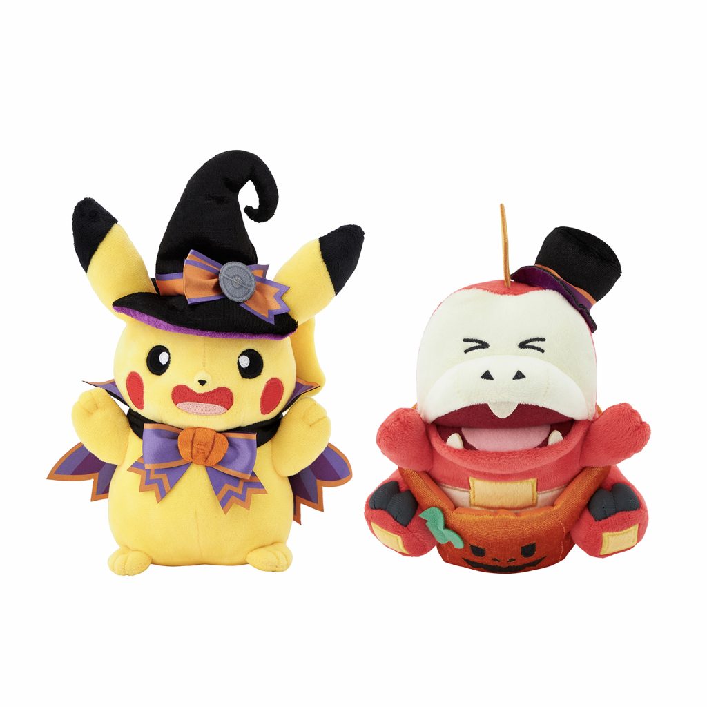Collection Pokémon Halloween Trick or trick 