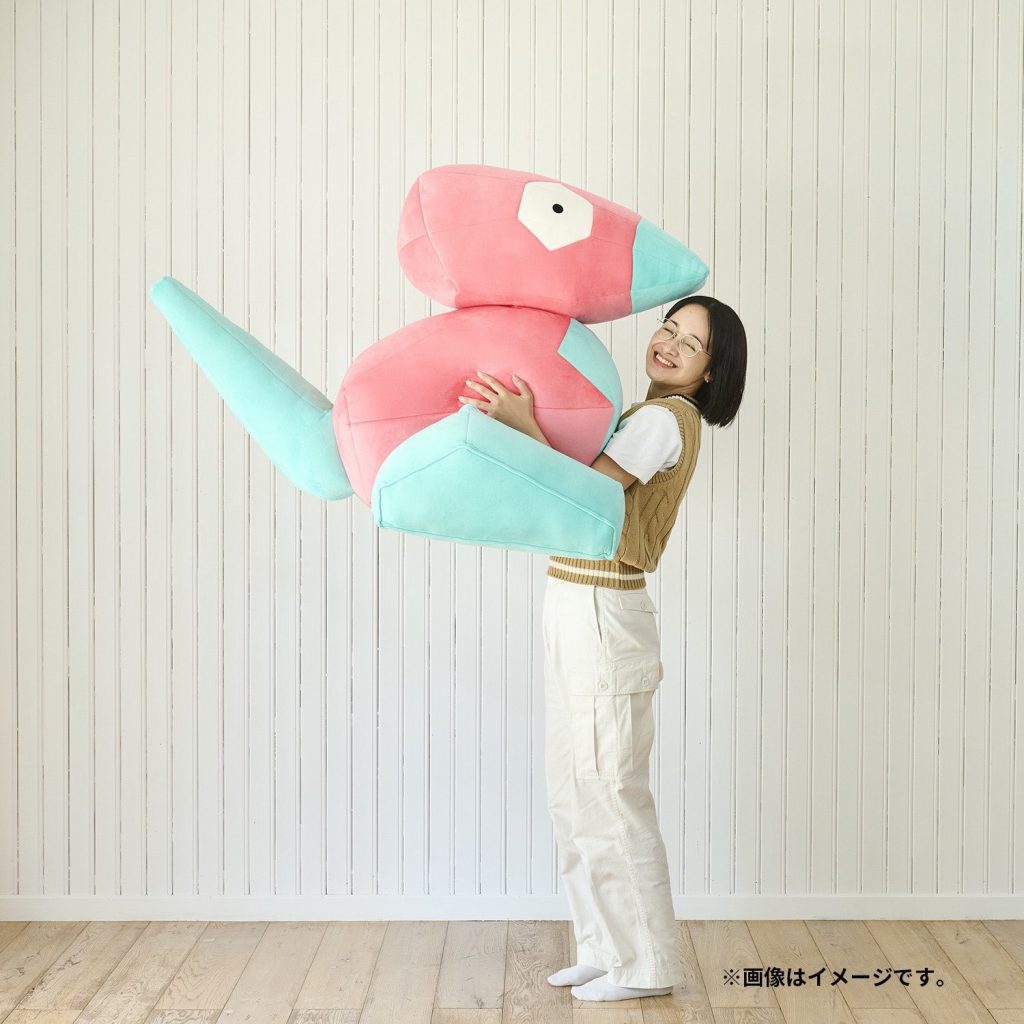 Une peluche de Porygon taille réelle