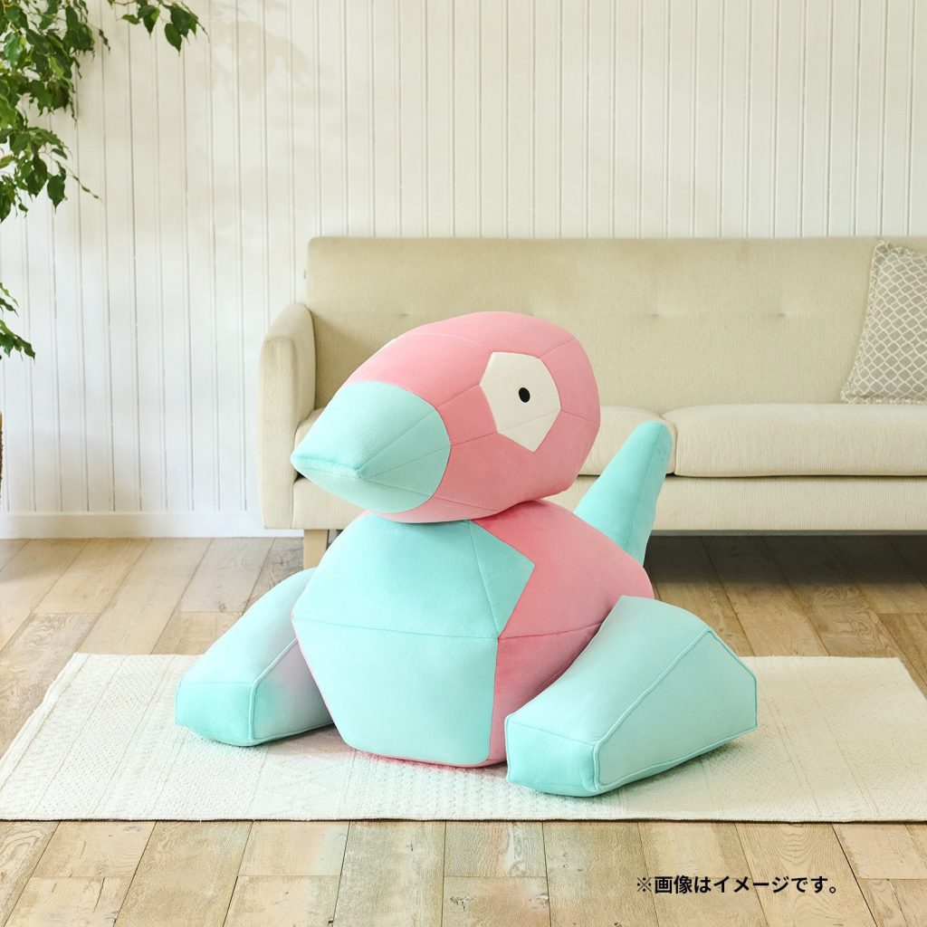 Une peluche de Porygon taille réelle
