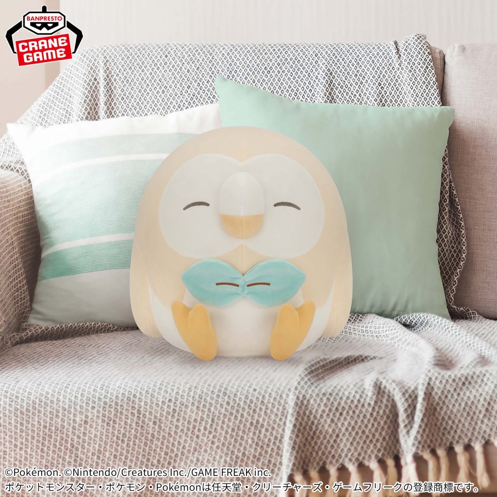 Collection Pokémon Banpresto Octobre 2024