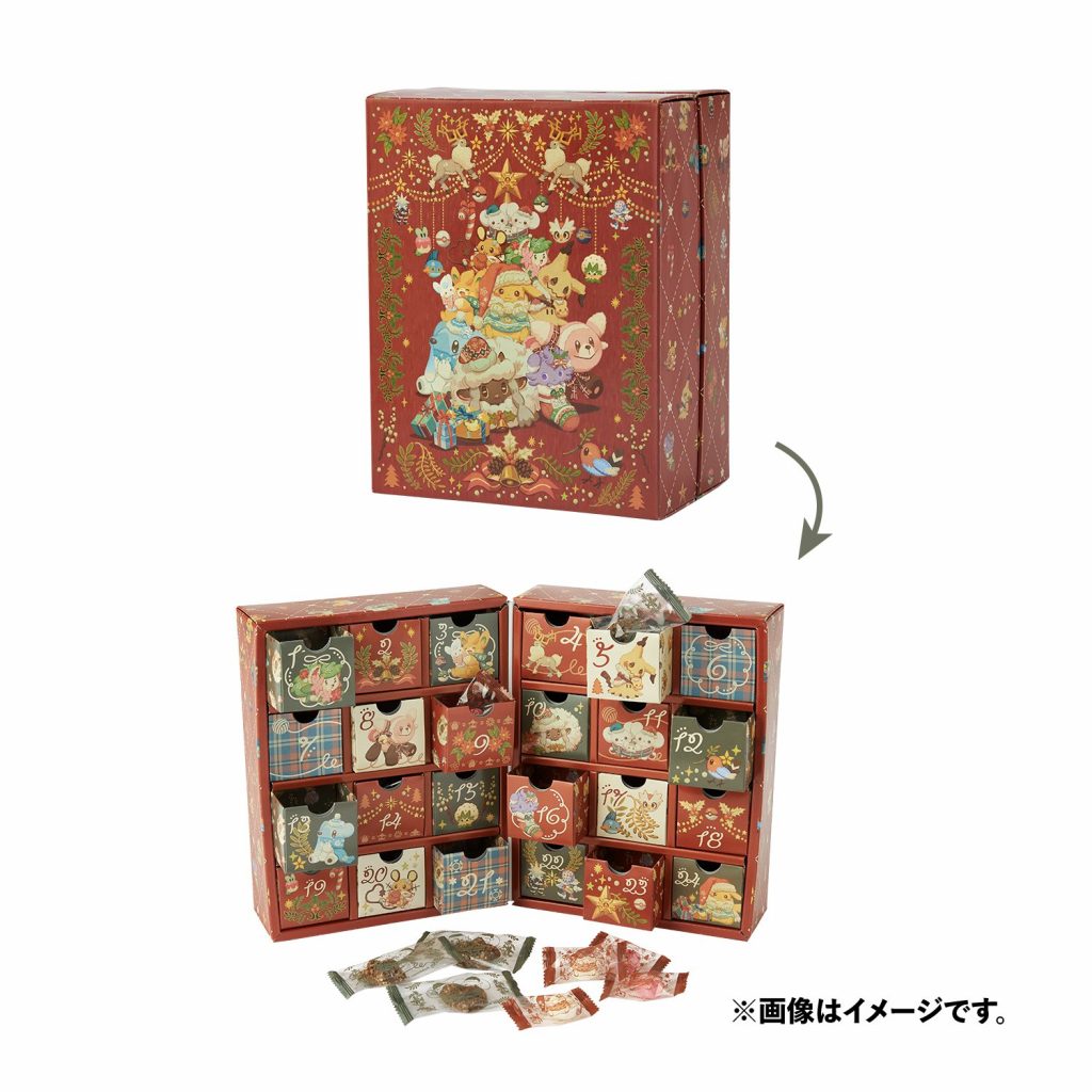 Pokémon Heartwarming Christmas 