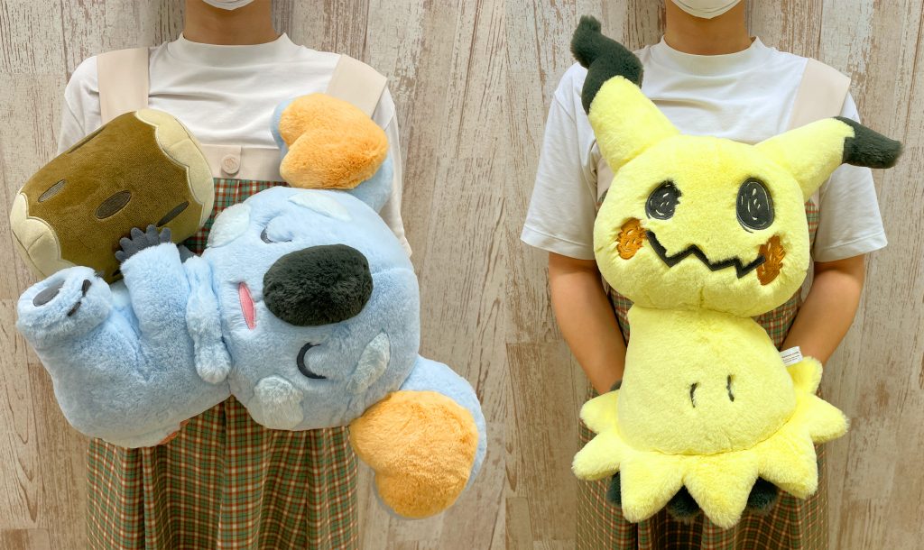 Nouvelles peluches Fuwa Fuwa Daki